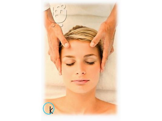 PoulaTo: Karuna Reiki